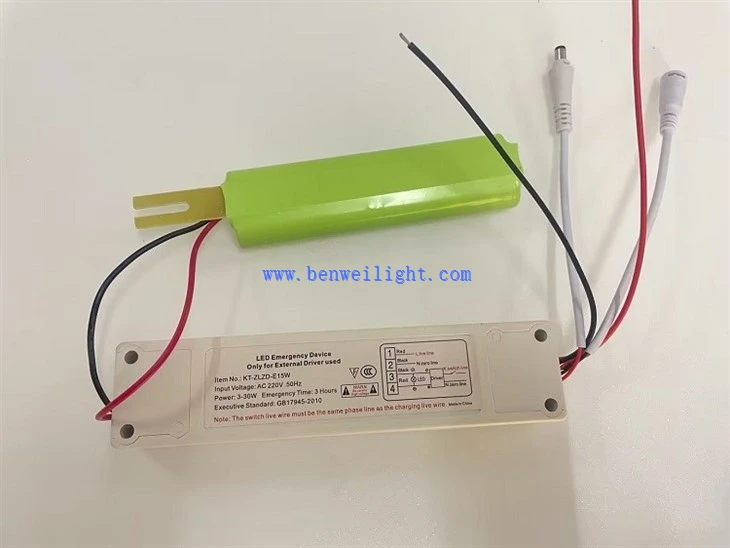 emergency panel light