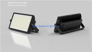 500 watt utendørs halogen flomlys