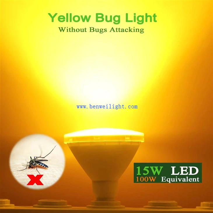 Par38 LED mosquito repellent bulb 1