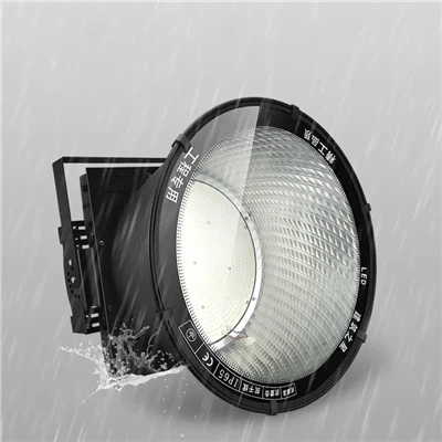 Tower Mining Lighting 500W 800W 1000W